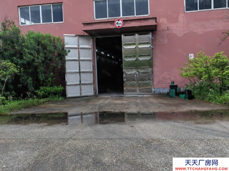 紹興市上虞區(出售) 出售上虞74畝土地，現有2.3萬方廠房，還有十畝土地可以造.