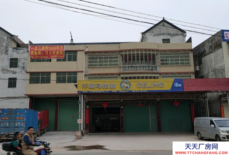 (出租) 梅州興寧興田二路，望江公路邊，交通便利，可門窗加工