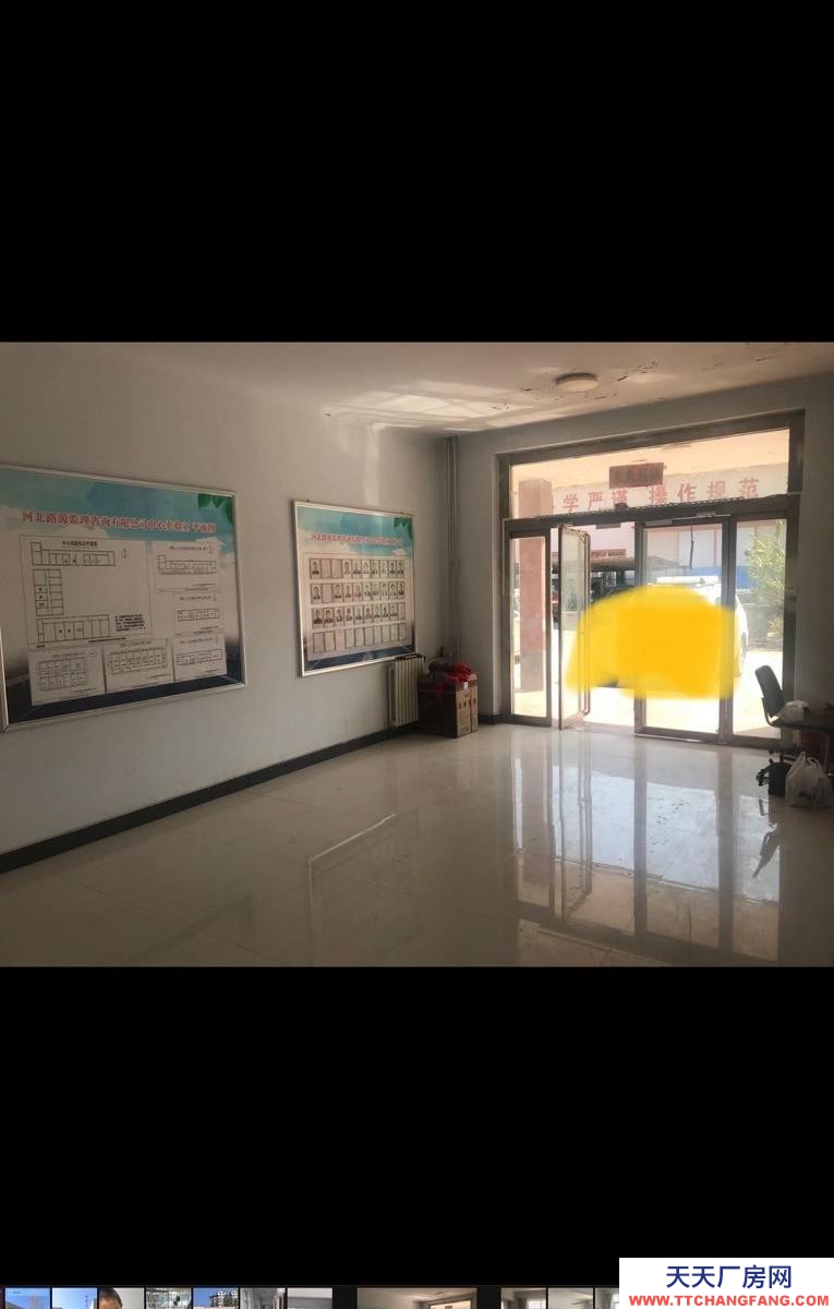 張家口 橋東 (出租) 市內(nèi)畜禽水產(chǎn)罐頭廠房及辦公樓出租