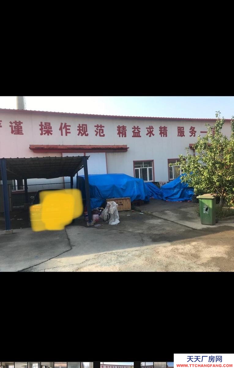 張家口 橋東 (出租) 市內畜禽水產罐頭廠房及辦公樓出租