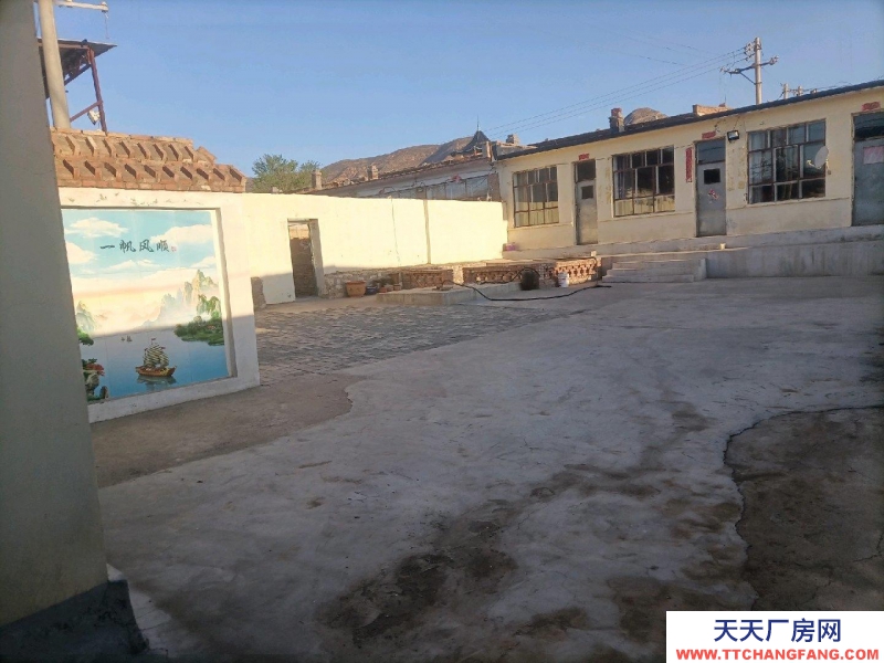 (出售) 新城院子帶平房，廠房有三向電