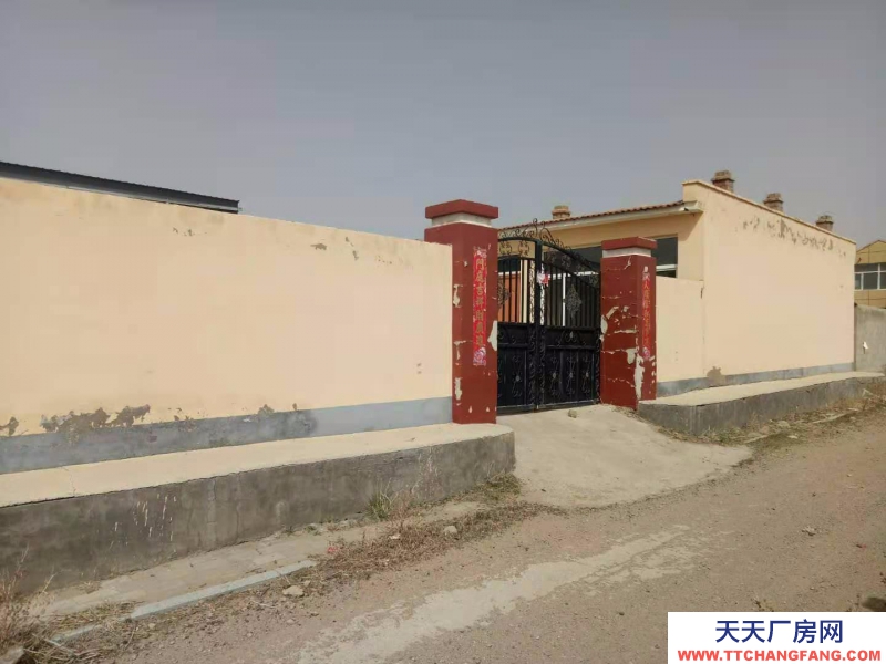 (出售) 出售玉泉區楊家營獨門獨院一處小麥加工