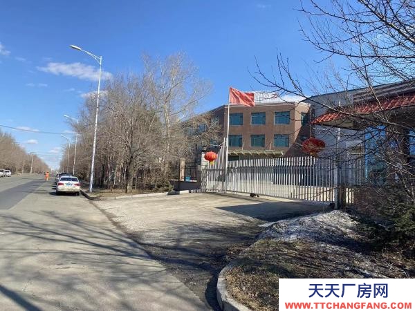 平房機(jī)加工廠房，獨(dú)門獨(dú)院，持有國有土地證，不動產(chǎn)證。