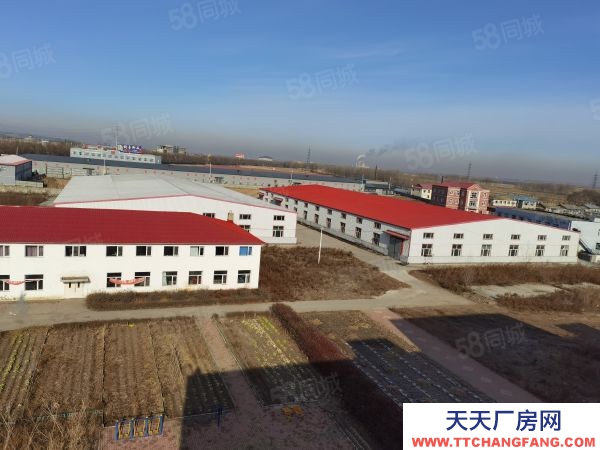 平房直售，可出租，開門就是哈五路，化妝品廠房辦公樓齊全，單獨小院