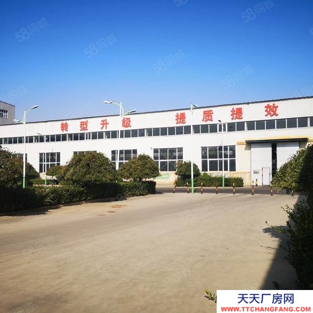 紹興市嵊州(出售) 嵊州25畝17300平4650萬市區(qū)地段位置好形象佳獨(dú)門獨(dú)院 化工