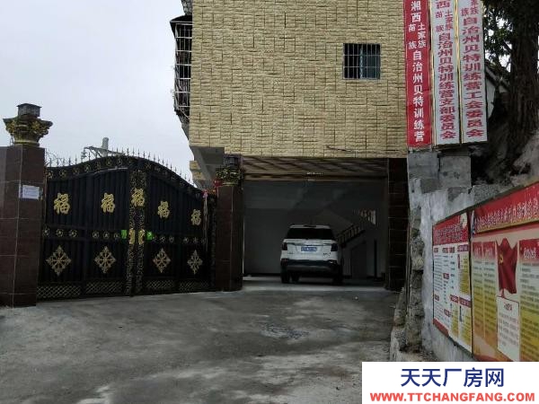 湘西市吉首肉制品廠房  可以用入地合作。吉首汽車西站場地1000多平方米整體出租。