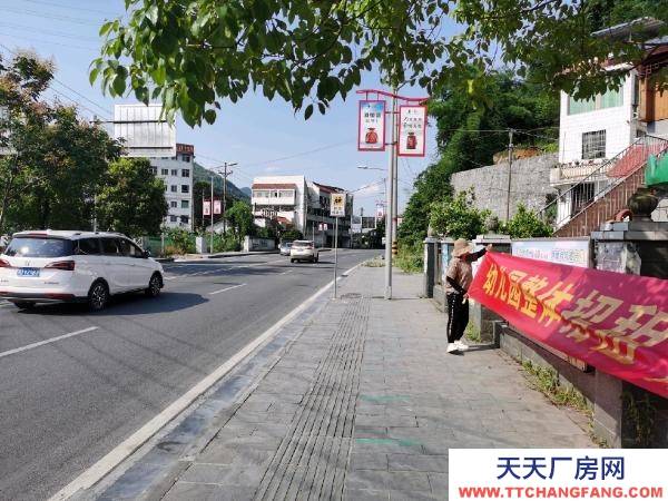 湘西市吉首物資倉庫 公家單位的房子，帶院子停車場，可以從事很多行業
