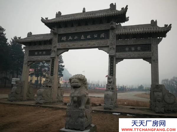 巴彥機(jī)加工廠房500平方，適合各種經(jīng)營(yíng)