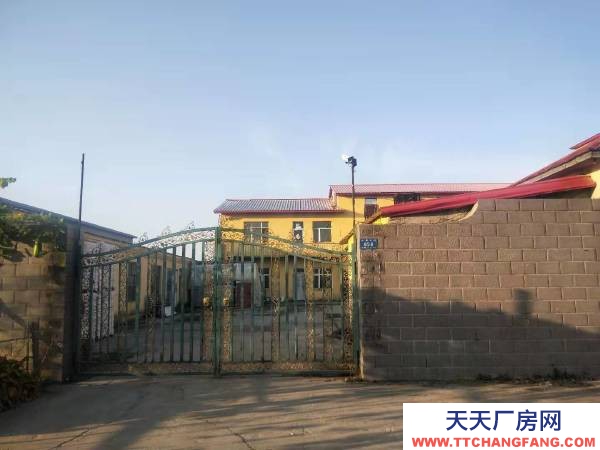 阿城區(qū)廠房出售，獨門獨院，有廠房庫房和住宅，兩千多米肥料加工廠房