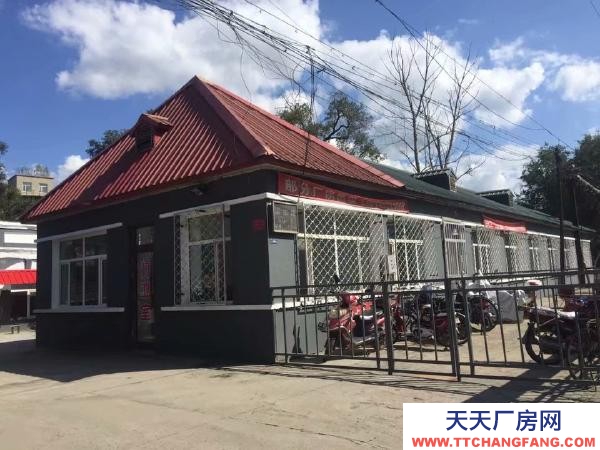 阿城急賣，可辦家具小工廠，交通便利