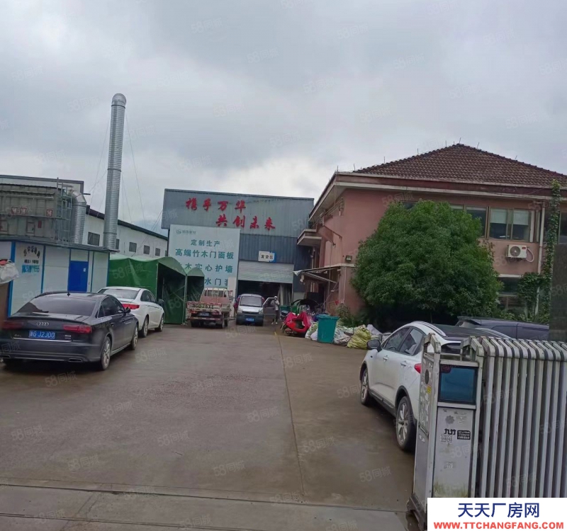 金華市武義(出售) 東干鳳凰山廠房占地9000平建筑10000平獨戶售3680萬