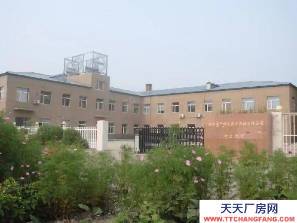 雙城區(qū) 獨(dú)院糖廠房低價(jià)出租出售 手續(xù)齊全 有房本 交通方便
