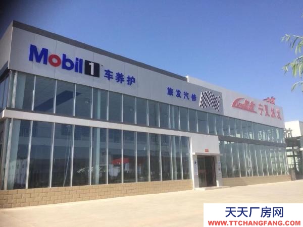銀川市金鳳機(jī)加工廠房 可做工廠！4S店模式，前展廳，后車間。整體出租！