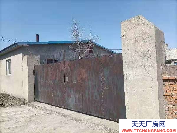 雙城廠房800米，空地1900米，有手續，可做肥料加工廠，交通便利