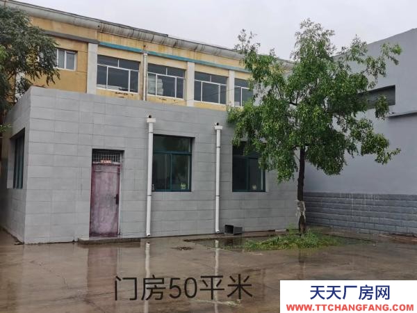 銀川市金鳳餅干廠房  金鳳區(qū)工業(yè)園區(qū)A區(qū)56號寶湖路北側(cè)