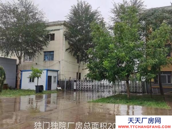 銀川市金鳳餅干廠房  金鳳區工業園區A區56號寶湖路北側