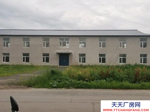 雙城白酒廠房，可實地看房