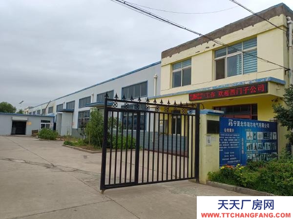 銀川市金鳳肉制品廠房 位于金鳳區(qū)寶湖路南側(cè) 交通便利 廠房使用率高