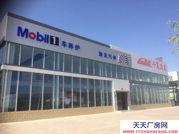 銀川市金鳳機加工廠房 正源北街，華夏汽車港內，土地、廠房，整體出售或出租！