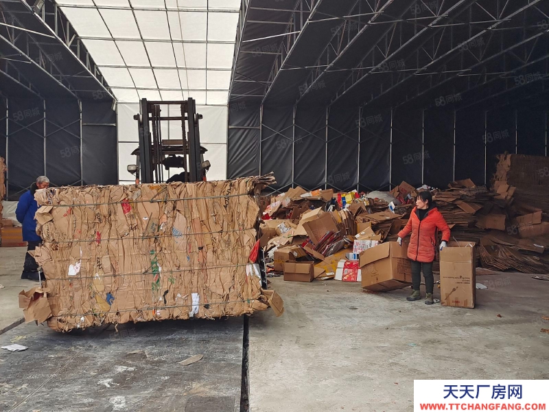 金華市浦江(出售) 鄭宅工業園區廠房12畝2200萬出售