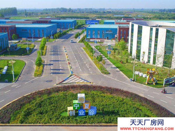 銀川市金鳳物資倉庫  出租創業谷全新廠房 房屋