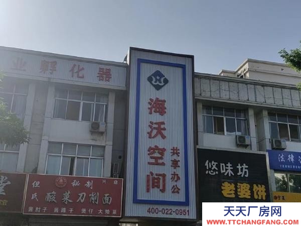 銀川市興慶機加工廠房  出租辦公室 寫字樓拎包入住設(shè)施齊全可整租分組