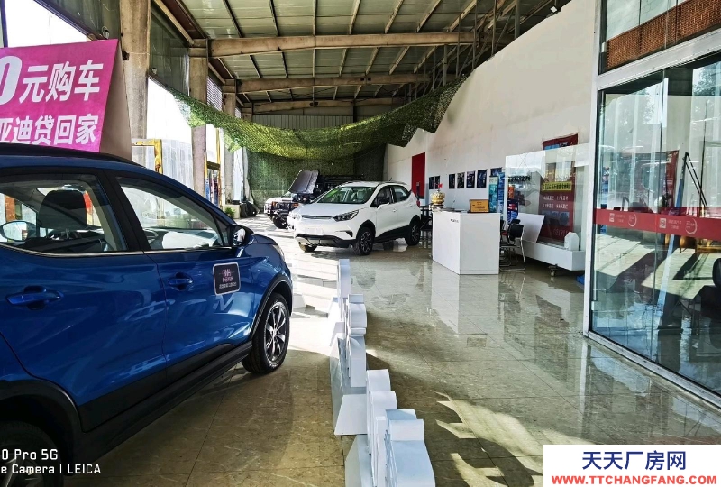 張家口 懷來 (出租) 出租大院一處，內有辦公樓鋼結構展廳