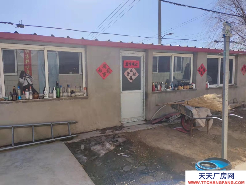 張家口 涿鹿(出售) 緊鄰兩個高速口，金隅水泥。冬暖夏涼空氣好。