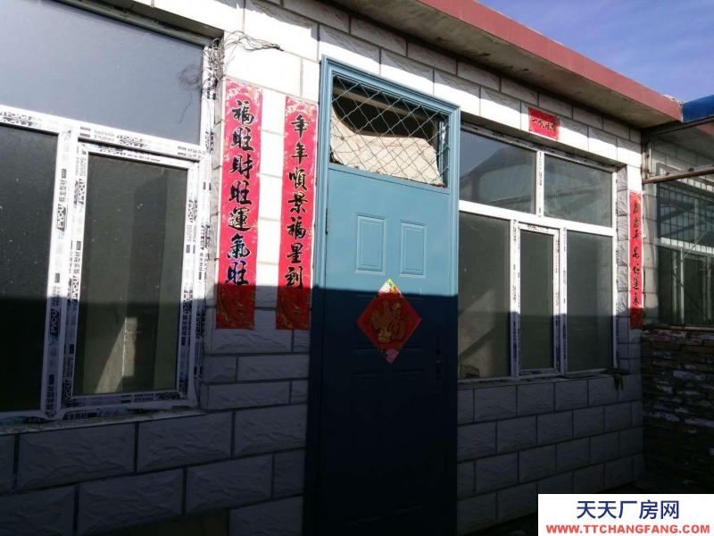 (出售) 包頭個人平房出售，兩正兩南，緊挨著邊墻壕回遷房附近