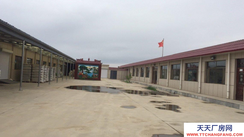 (出售) 包頭個(gè)人的液體加工廠，價(jià)錢(qián)面議