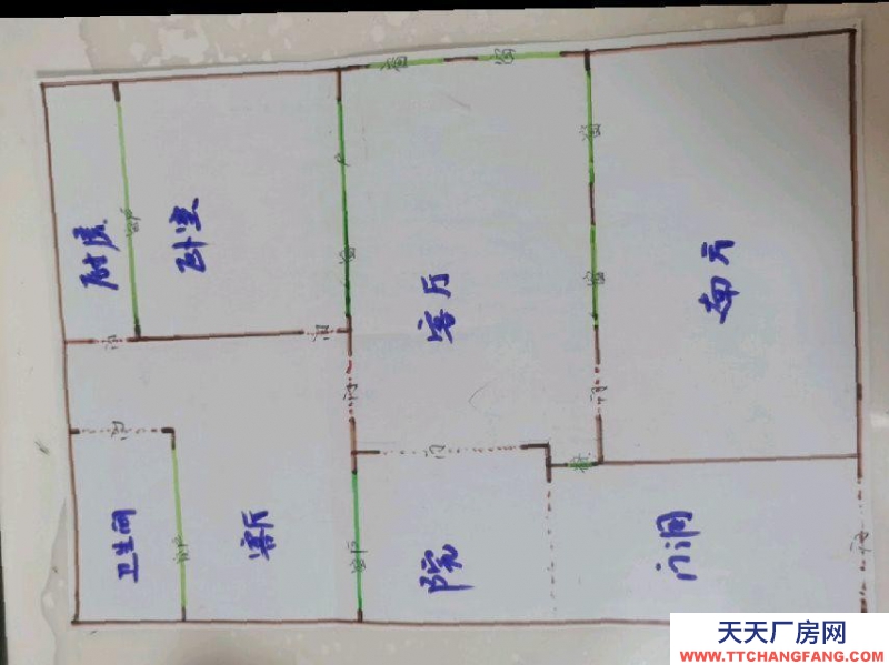 (出售) 包頭臭水井村平房四合院出售