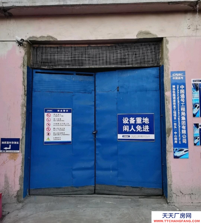 (出租) 廠房 庫房 倉庫 九原萬達(dá)對(duì)面100～800平米