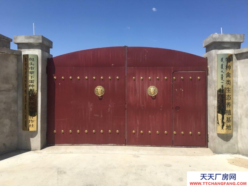 (出租) 出租九原牛場(chǎng)全自動(dòng)鵪鶉養(yǎng)殖場(chǎng)