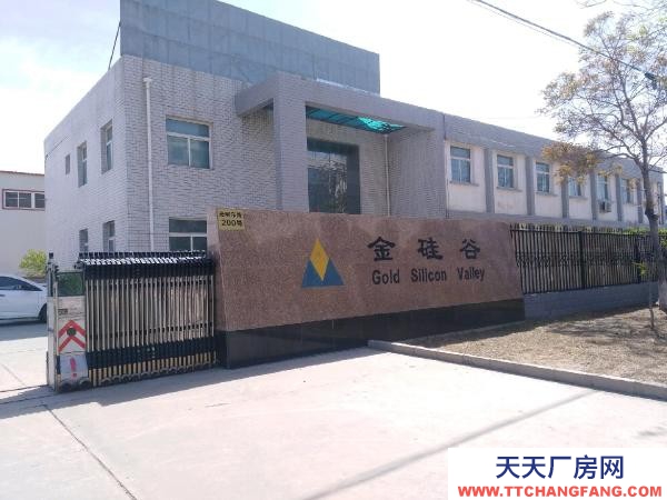 銀川市西夏機加工廠房  鋼結構廠房，可加工生產，和存儲貨物。