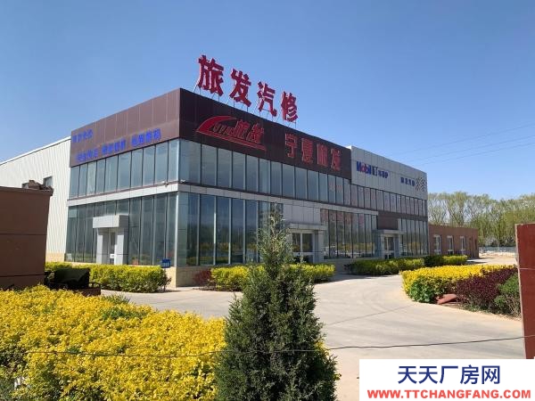 銀川市西夏機(jī)加工廠房  6700平米！廠房帶院子！西夏車管所旁！可做工廠！