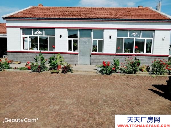 龍沙出賣郊區(qū)住房