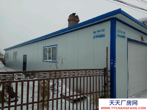 龍沙大民鎮商校加油站 倉庫 120平米