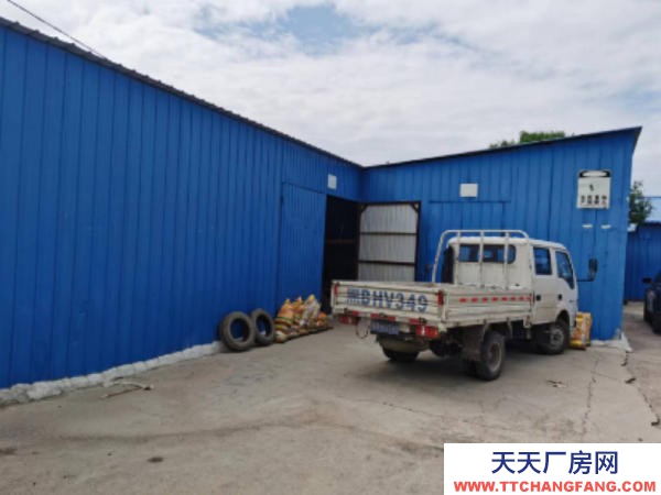 建華區(qū)紅光村二甲屯廠房 化肥廠房