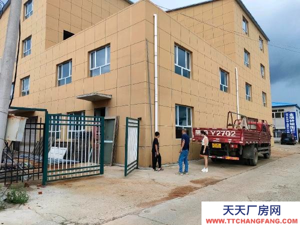 建華面粉廠房，辦公樓，庫房，商業(yè)用照。