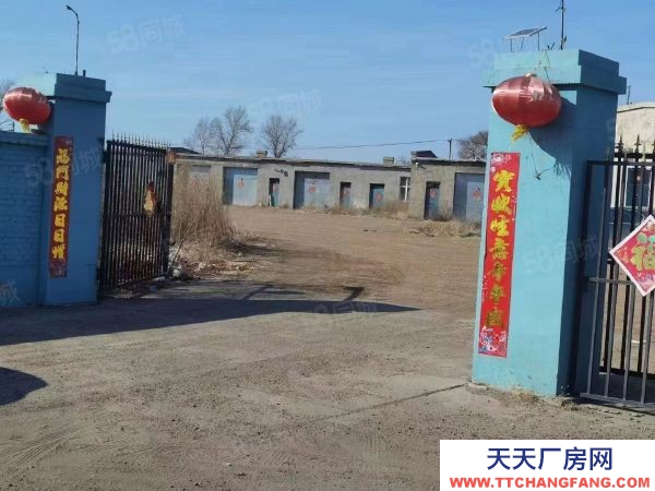 鐵峰年租4萬  紅光二甲屯庫房出租700，全院有監控，可進出大車