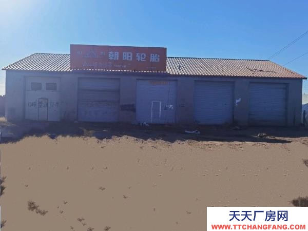 鐵峰廠房600平米化肥加工 場地5000平米