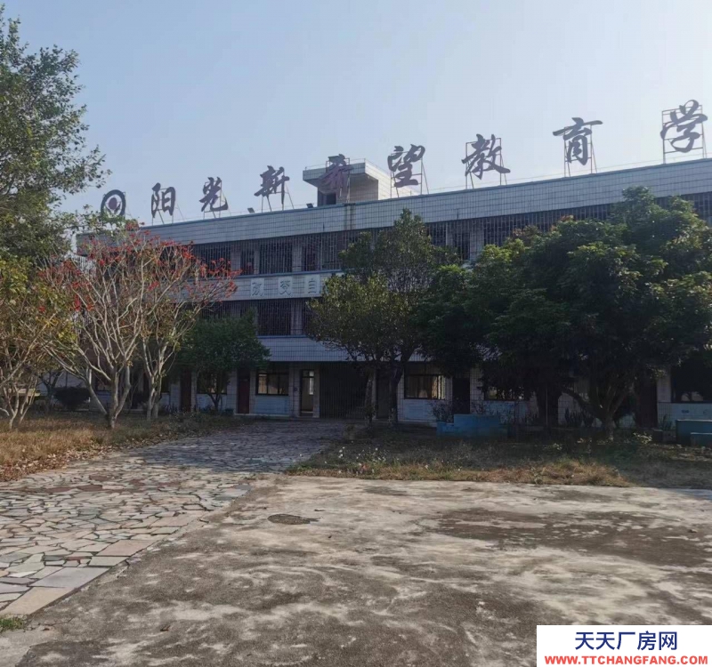 (出租) 陽江陽西求整租，有圍墻保安亭，臨近高鐵站高速口國道適合機械加工