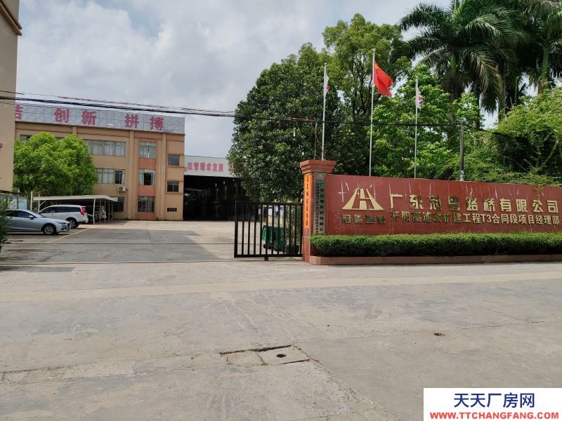 (出租) 陽江陽東合山廠房原房東出租,可做五金加工,包裝,小加工,空地大
