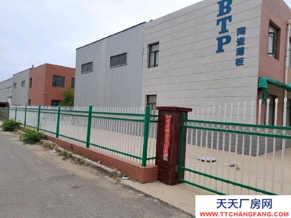 銀川市永寧飲料廠房 園區(qū)內(nèi)獨(dú)院廠房辦公樓出售