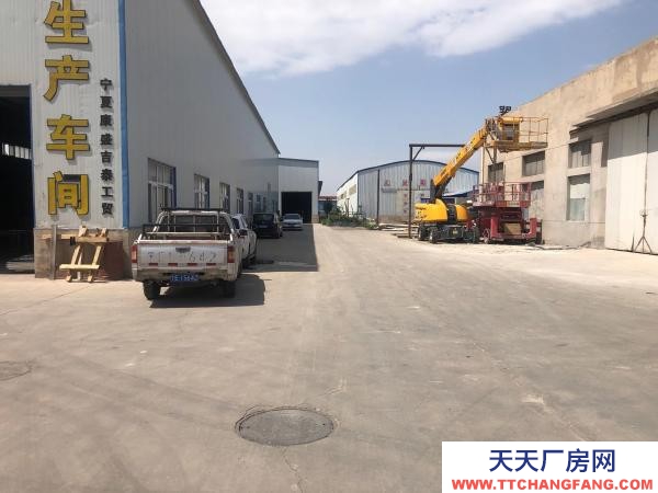 銀川市永寧乳制品廠房 土地10000平米，廠房5500平米，道路全部硬化，七通一平