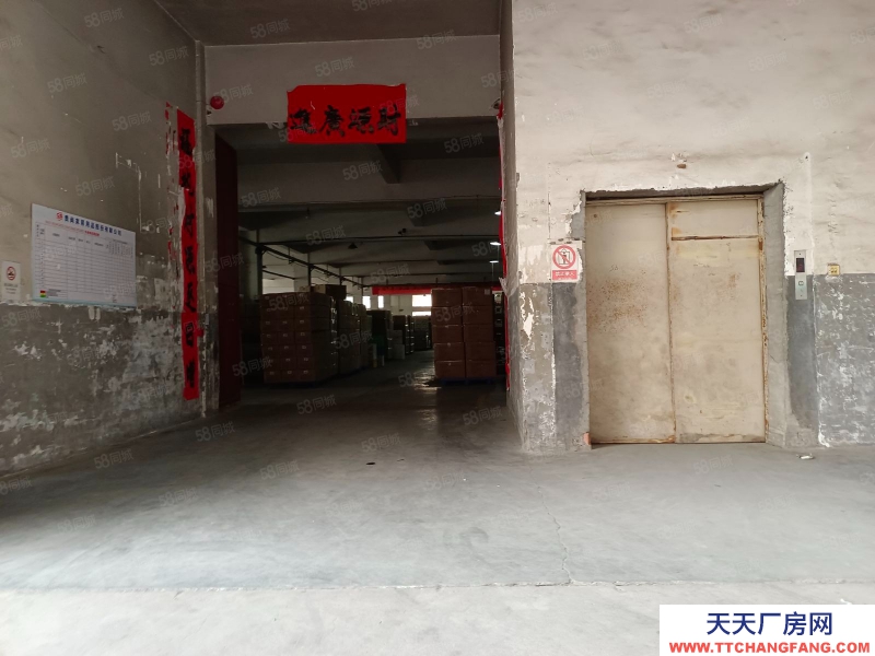 金華市永康(出售) 急售小廠房，獨門獨戶3000平，永東二線大道邊，錯過沒有