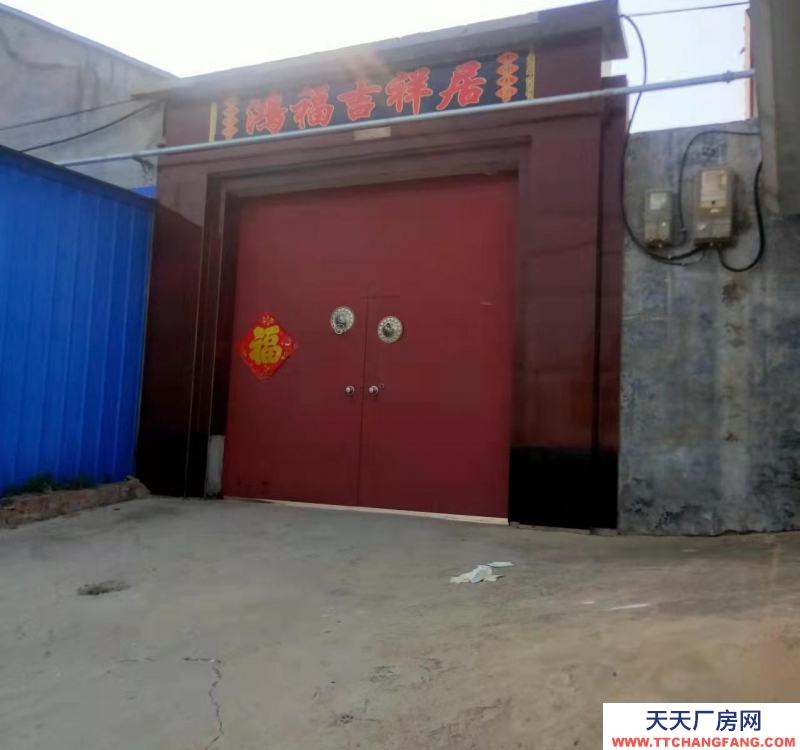 滄州 泊頭(出售) 院子大，交通方便，緊林104國道