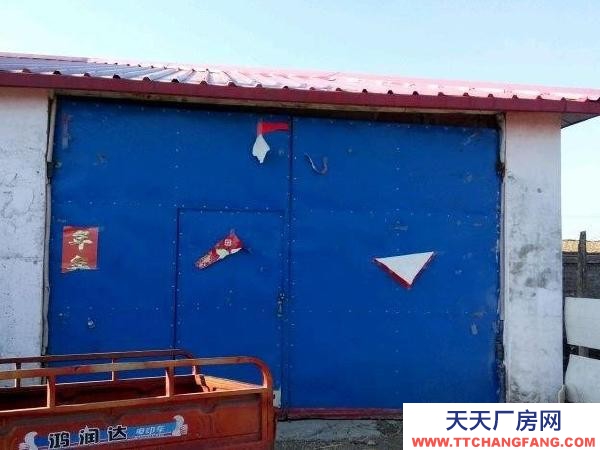 鐵峰廠房內有動力電，可養殖，也可開飼料加工廠