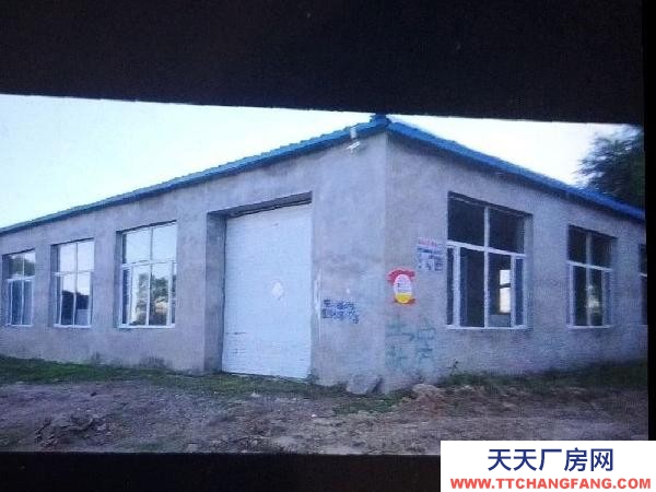 昂昂溪房面積大約在450平，離水師高速路、齊杜公路近，飼料粗加工廠房