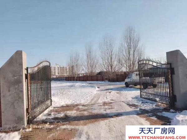 昂昂溪水師鎮(zhèn)泡菜廠房帶大院出售